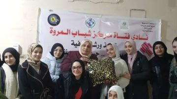 حرفتك مهنتك.. الشباب والرياضة تختتم فعاليات ورشة تدريبية للفتيات بالإسماعيلية