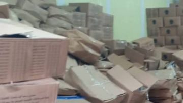 ضبط 4.5 طن دواجن ومصنعات مجهولة المصدر في حملة بالعبور ضبط 4.5 طن دواجن ومصنعات مجهولة المصدر في حملة بالعبور