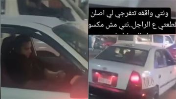 فيديو سائق تاكسي يمارس عادة سرية في الشارع يثير الجدل..ما القصة؟ فيديو سائق تاكسي يمارس عادة سرية في الشارع يثير الجدل..ما القصة؟