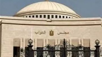 قرار جمهوري بدعوة مجلس النواب لافتتاح دور الانعقاد الأول من الفصل التشريعي الثالث غدا