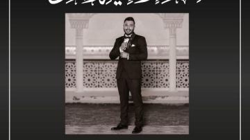 قلبه توقف فجأة .. وزير الصحة ينعي موظفا بالمعامل توفي أثناء عمله