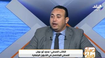 متخصص: جولات الإعادة للانتخابات تصحح المخالفات وتضمن نزاهة النتائج متخصص: جولات الإعادة للانتخابات تصحح المخالفات وتضمن نزاهة النتائج