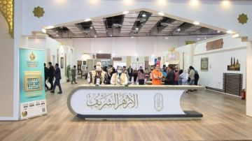 من تراث حمروش.. كتاب عوامل نمو اللغة العربية يرى النور في جناح الأزهر بمعرض الكتاب من تراث حمروش.. كتاب عوامل نمو اللغة العربية يرى النور في جناح الأزهر بمعرض الكتاب