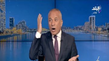  منتخب الرجالة .. فرحة عارمة لـ أحمد موسى بعد الهدف الثالث لمصر فيديو