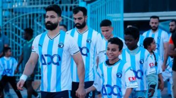 موعد عودة بعثة بيراميدز من معسكر أبوظبي