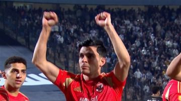 الأهلي يعلن جاهزية أشرف بن شرقي لمواجهة يانج أفريكانز بدوري أبطال أفريقيا