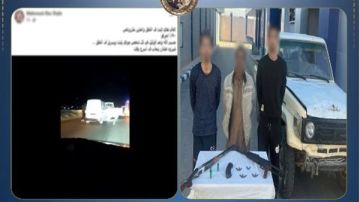 الداخلية تكشف ملابسات سرقة سيارة ميكروباص بالإكراه في مطروح