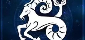 برج الجدي.. حظك اليوم السبت 3 يناير 2026