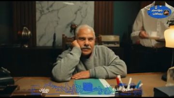 رمضان 2026 شاهد برومو مسلسل السوق الحرة