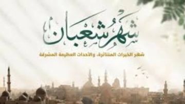 لماذا نهتم بالعبادة فى شهر شعبان؟.. عطية لاشين يجيب
