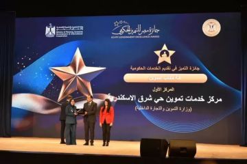 وزير التموين يقدم التهنئة للفائزين ويشيد بأداء مراكز الخدمة التموينية في جائزة مصر للتميز الحكومي