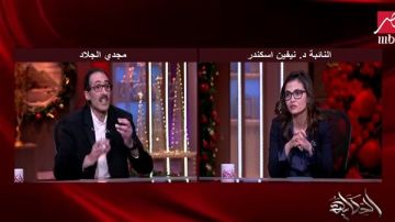  أنت قد بنتي .. خلاف حاد بين مجدي الجلاد ونيفين إسكندر بسبب انتخابات النواب