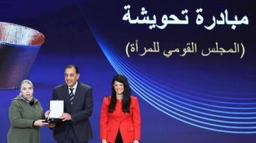 تحويشة تحصد المركز الثالث للابتكار ضمن جائزة مصر للتميز الحكومي تحويشة تحصد المركز الثالث للابتكار ضمن جائزة مصر للتميز الحكومي