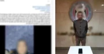 سقوط متهم بانتحال صفة موظف دفع إلكتروني سقوط متهم بانتحال صفة موظف دفع إلكتروني