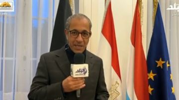 قمة استثنائية في بروكسل لمواجهة تهديدات ترامب بشأن جرينلاند.. هل تستطيع التصدي لضغوط واشنطن؟ قمة استثنائية في بروكسل لمواجهة تهديدات ترامب بشأن جرينلاند.. هل تستطيع التصدي لضغوط واشنطن؟