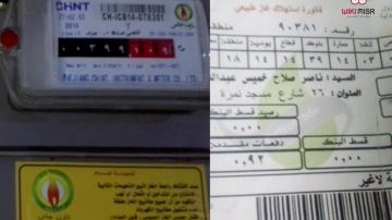 من غير محصل ولا زحمة فروع.. طريقة تسجيل قراءة الغاز في دقيقة من غير محصل ولا زحمة فروع.. طريقة تسجيل قراءة الغاز في دقيقة