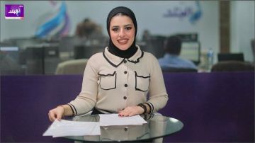 هل يحصل الموظفون على يومي الأربعاء والخميس إجازة رسمية؟
