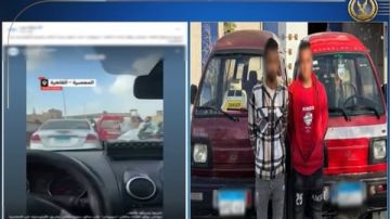 القبض على قائدي سيارتين بعد مطاردة وضرب سائق على أوتوستراد القاهرة القبض على قائدي سيارتين بعد مطاردة وضرب سائق على أوتوستراد القاهرة