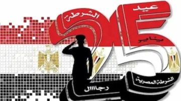 الموعد الرسمي لإجازة 25 يناير .. هل تعمل البنوك ومكاتب البريد الأحد المقبل؟ الموعد الرسمي لإجازة 25 يناير .. هل تعمل البنوك ومكاتب البريد الأحد المقبل؟