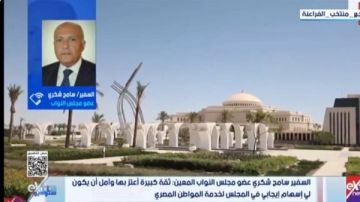 سامح شكري: الانضمام لمجلس النواب مسؤولية وطنية وخبرتي الدبلوماسية في خدمة الوطن