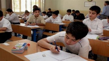 (متاح) نتيجة الصف السادس الابتدائي ترم اول 2026 بالرقم القومي الجيزة (متاح) نتيجة الصف السادس الابتدائي ترم اول 2026 بالرقم القومي الجيزة