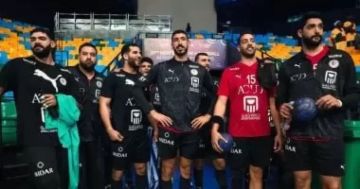متتخب اليد يتقدم علي كاب فيردي 16-11في نصف نهائي أمم أفريقيا