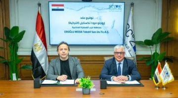 اقتصادية قناة السويس توقع عقدا لإقامة مصنع ملابس باستثمارات 5.6 مليون دولار