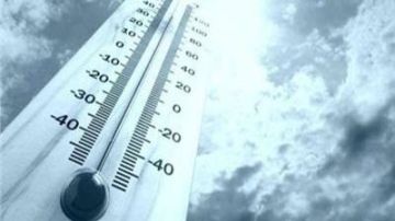 البسوا كمامة.. حالة الطقس اليوم البسوا كمامة.. حالة الطقس اليوم