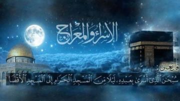 ما الحكمة من عدم كون الإسراء والمعراج على أجنحة الملائكة؟.. الإفتاء توضح