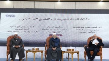 معرض الكتاب.. جناح الأزهر ينظم ندوة عن مركزية السنة النبوية في التشريع ومخاطر إنكارها