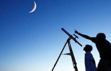 نفحات رمضان تقترب.. الإفتاء تستطلع هلال شهر شعبان غدا