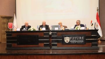 الأعلى للجامعات يعتمد رسميا تغيير مسمى 5 كليات بالجامعات الخاصة