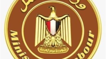 بعد تداول فيديو لغيابهم.. محمد جبران يأمر بتحويل جميع العاملين بمكتب عمل دسوق للتحقيق بعد تداول فيديو لغيابهم.. محمد جبران يأمر بتحويل جميع العاملين بمكتب عمل دسوق للتحقيق