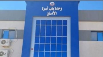 الصحة: تقديم 1.7 مليون خدمة طبية بمنشآت الوادي الجديد خلال عام 2025