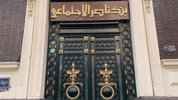 بنك ناصر يطرح شهادة سند الادخارية بعائد 18 سنويا