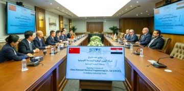 توقيع مشروع صناعي صيني جديد في السخنة باستثمارات 34 مليون دولار توقيع مشروع صناعي صيني جديد في السخنة باستثمارات 34 مليون دولار