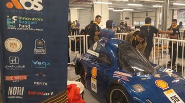 صندوق رعاية المبتكرين يدعم مشاركة 3 فرق مصرية بمسابقة Shell Eco-Marathon 2026 صندوق رعاية المبتكرين يدعم مشاركة 3 فرق مصرية بمسابقة Shell Eco-Marathon 2026