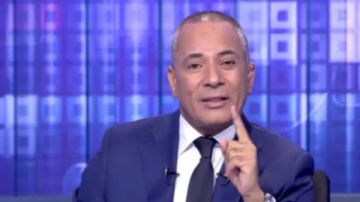 نقرأ المشهد الإقليمي والدولي.. أحمد موسى: إحنا بلد قوية جدا.. والعفي محدش ياكل لقمته