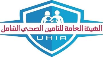 وحدة اقتصاديات الصحة تدرج 59 دواء جديدا... وتضيف 29 خدمة خلال 2025