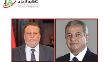 الأعلى للإعلام: تعديل إعلان أحد البنوك لمخالفته الضوابط الإعلامية