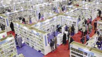 الإثنين.. مؤتمر صحفي للإعلان عن تفاصيل الدورة الـ57 لمعرض القاهرة الدولي للكتاب