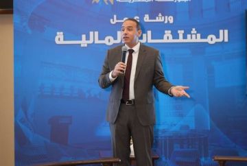 البورصة المصرية تنظم ورشة حول المشتقات المالية لتعزيز الوعي وإدارة المخاطر البورصة المصرية تنظم ورشة حول المشتقات المالية لتعزيز الوعي وإدارة المخاطر