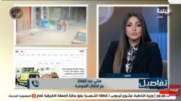 المتهم استخدم إيشارب.. عم أطفال المنوفية يكشف اللحظات الأخيرة قبل الواقعة