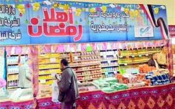 شعبة العطارة: وفرة ياميش رمضان في مصر.. وأسعار البلح تبدأ من 60 جنيه