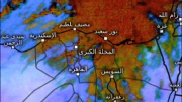 طقس الثلاثاء.. مفاجأة جديدة بعد العاصفة الترابية