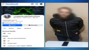 للنصب على المواطنين.. القبض على عاطل أنشأ صفحة مزيفة باسم وزارة الداخلية 