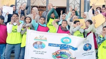 مسابقات فنية ورياضية ضمن مبادرة إجازة في مركز شباب بكفر الشيخ صور