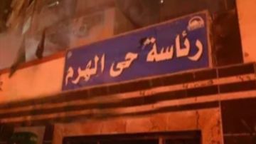 نقل 7 من القيادات.. محافظ الجيزة يعيد ترتيب حي الهرم من جديد