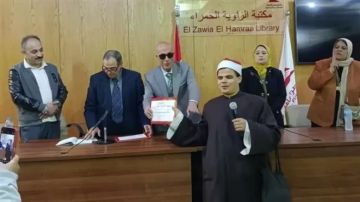 وزارة العمل تشارك في الاحتفال باليوم العالمي لـ برايل وتؤكد دعمها لتمكين ذوي الإعاقة البصرية