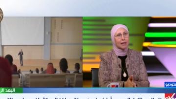 أكاديمية : يجب زيادة معدلات الوعي في الأطفال بأهمية تواجد التخطيط المستقبلي أكاديمية : يجب زيادة معدلات الوعي في الأطفال بأهمية تواجد التخطيط المستقبلي